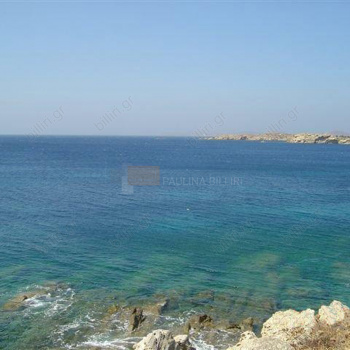 Άποψη - View